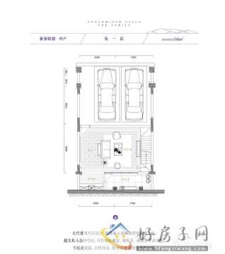 4室3厅5卫0厨 