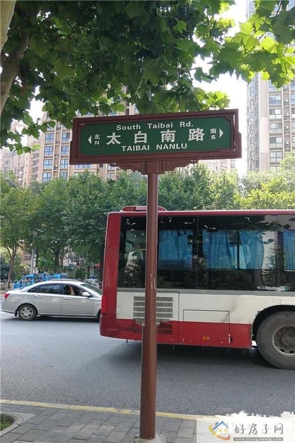 配套图