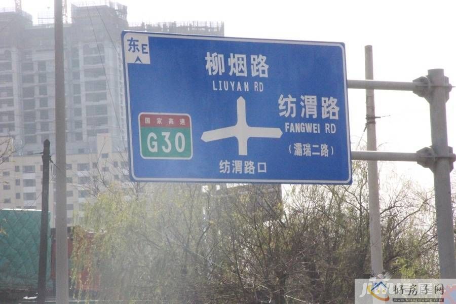 配套图