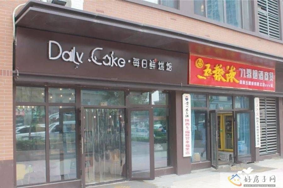 配套图