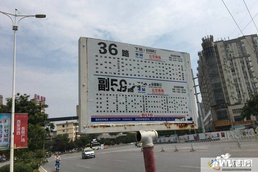 配套图