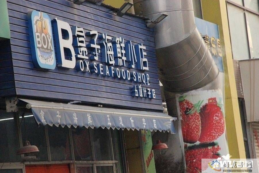 配套图