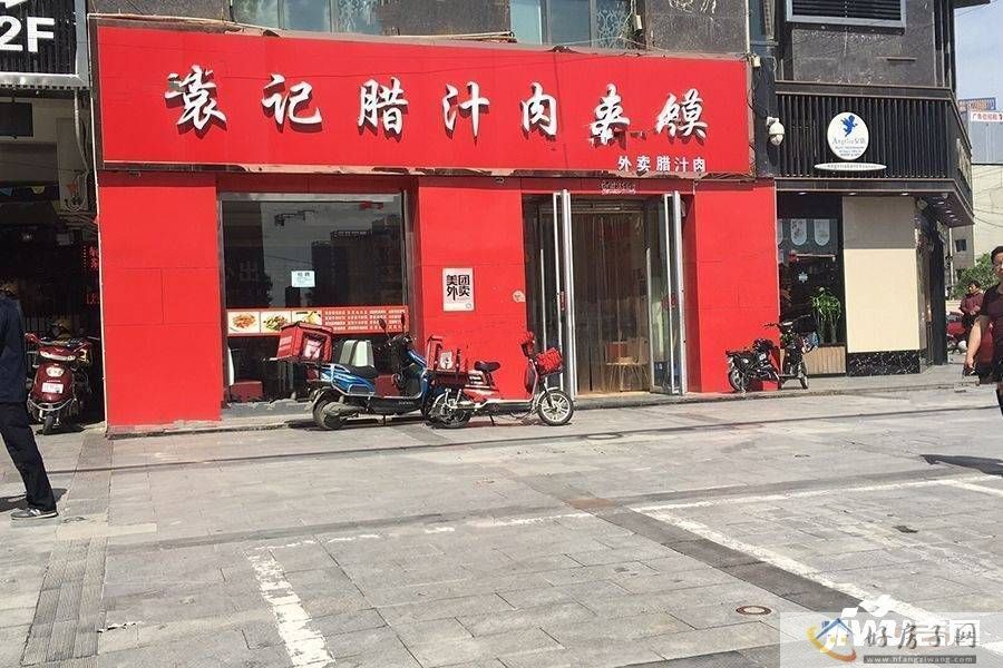 配套图