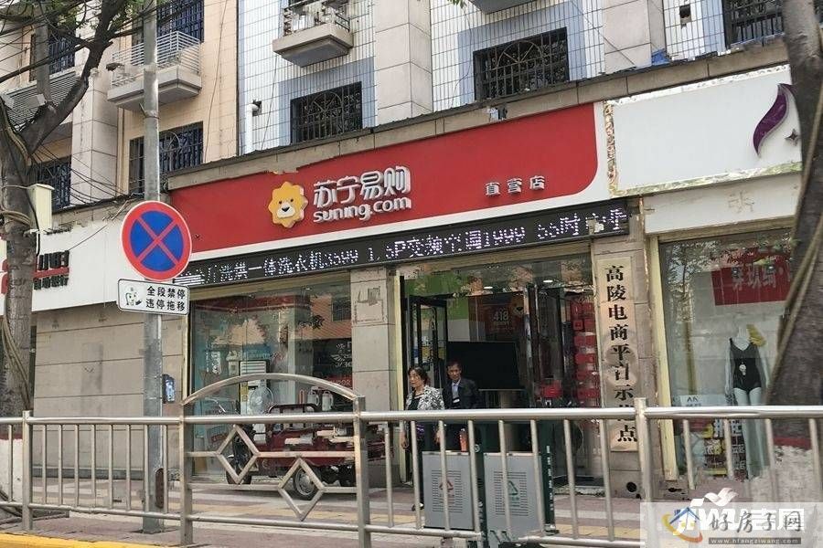 配套图