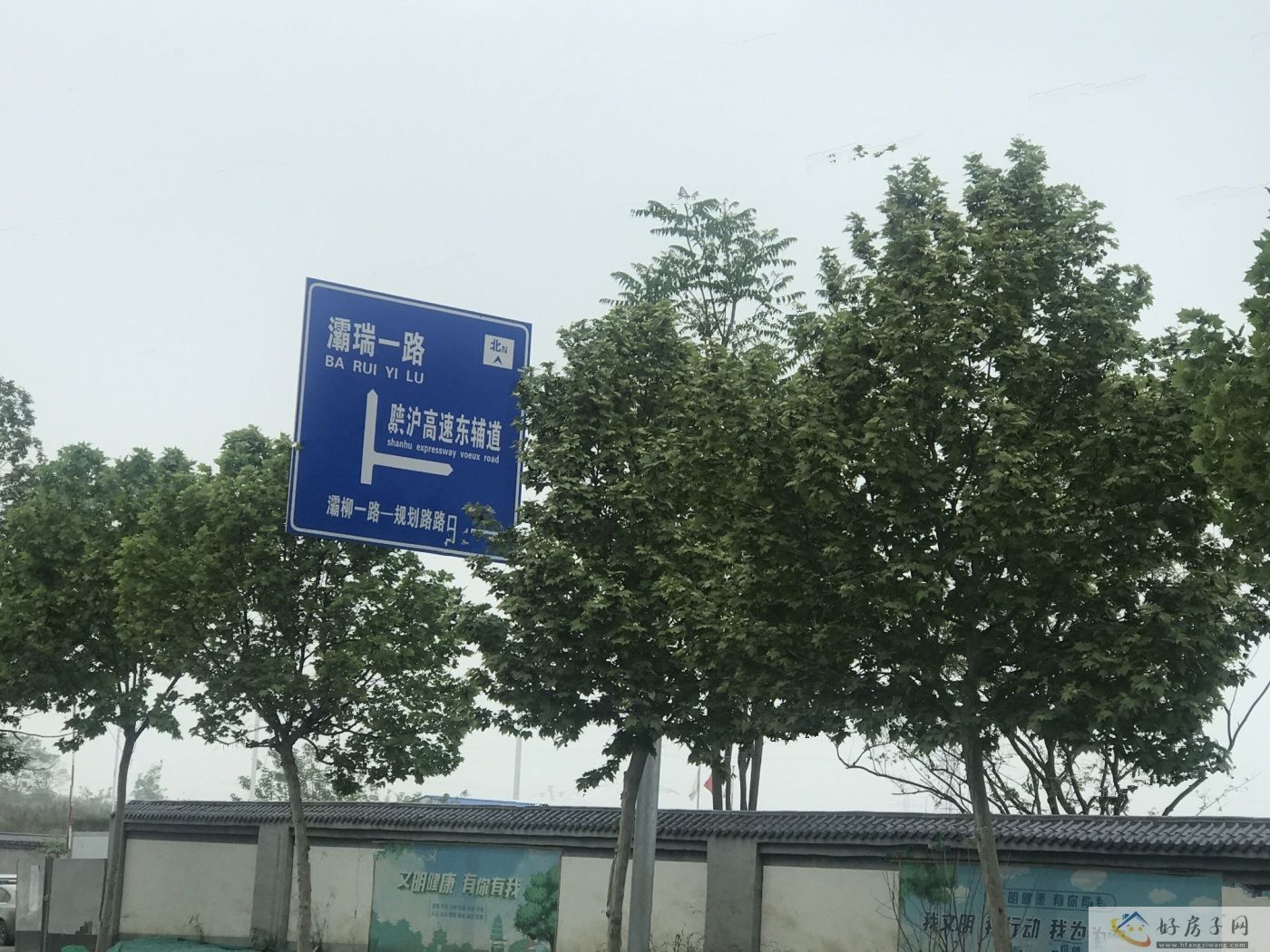 配套图