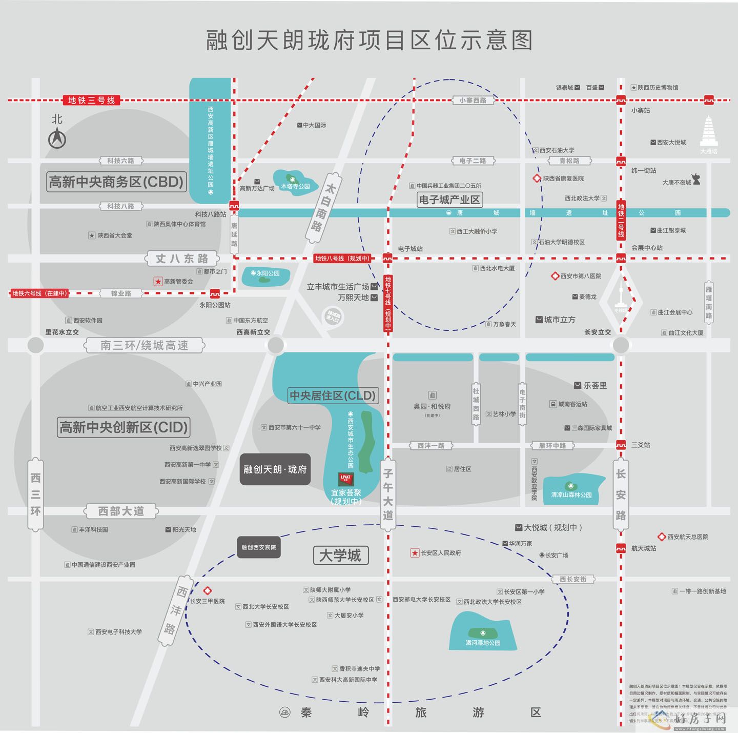 位置交通图