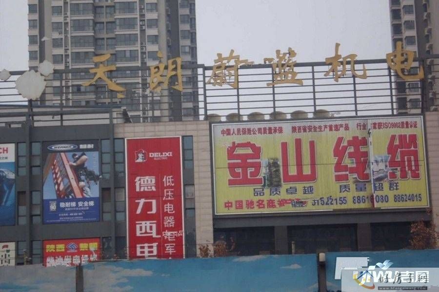 配套图