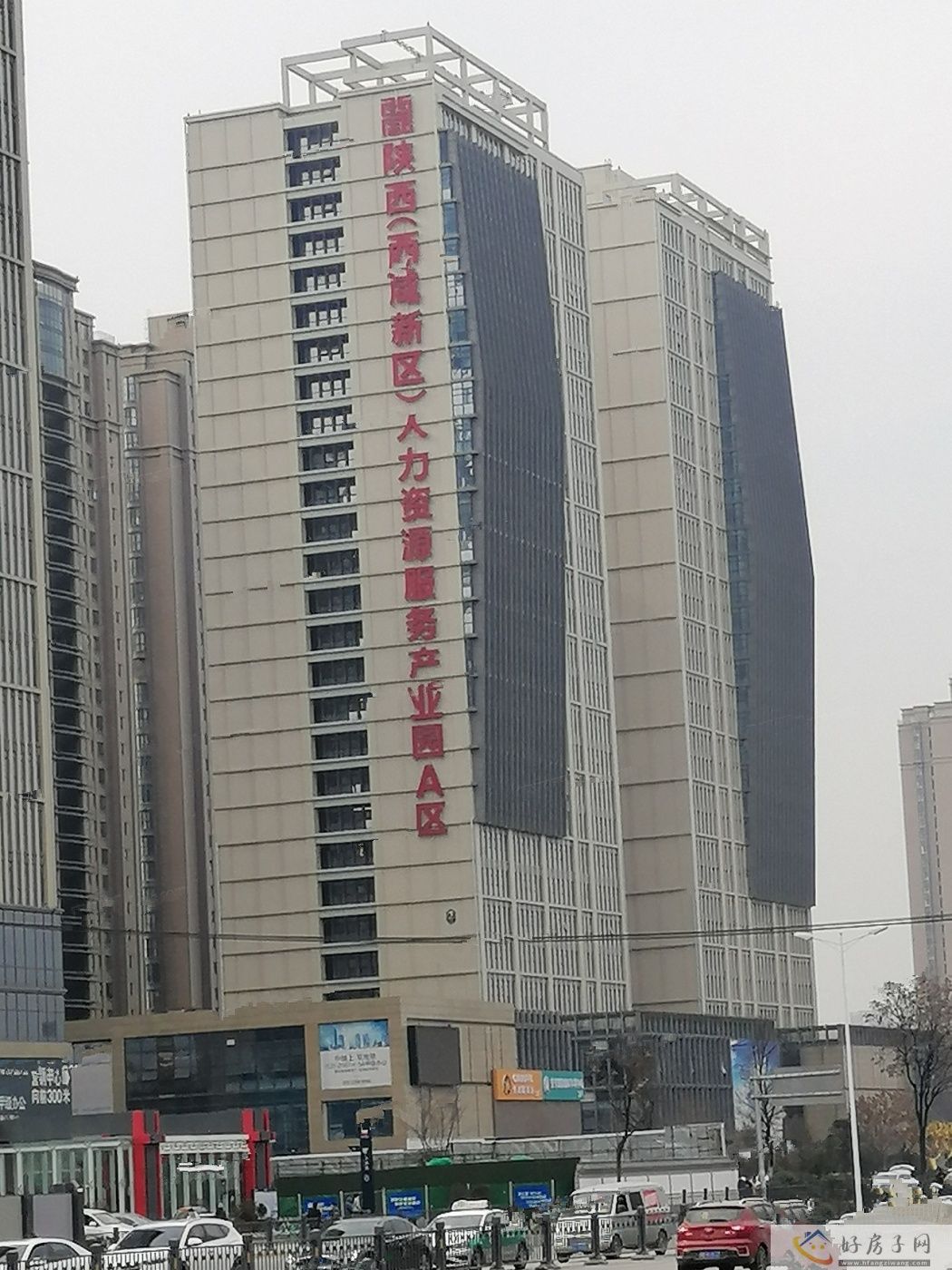 配套图