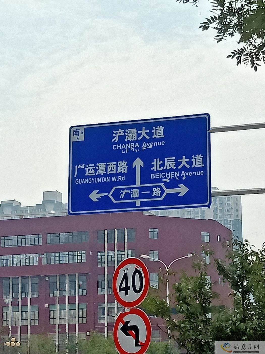 位置交通图