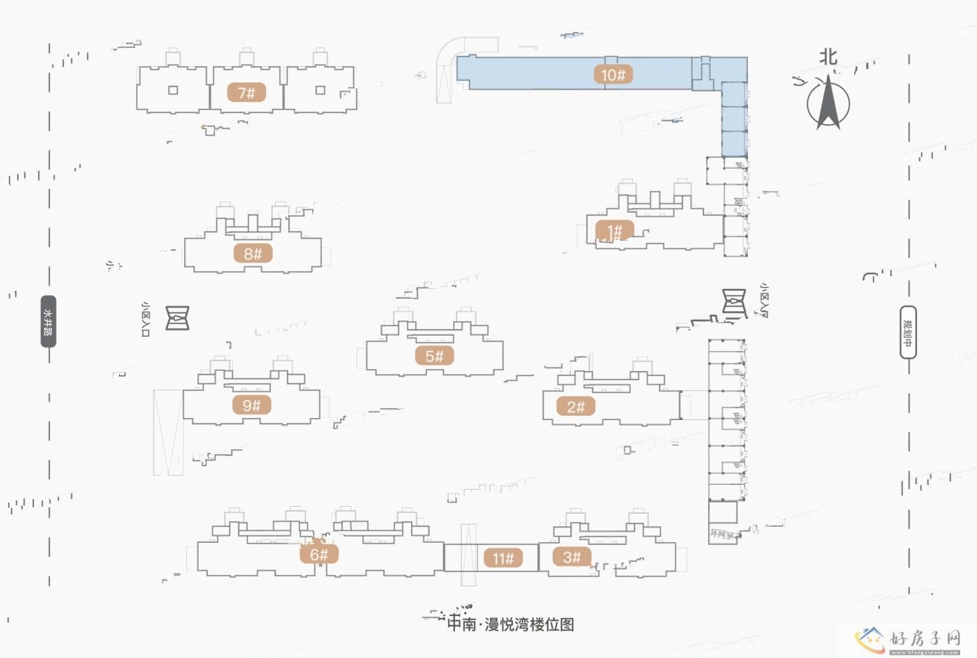 规划图