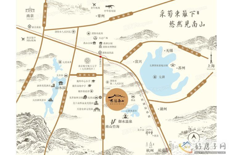 蓝城悠然南山价格待定(图1)