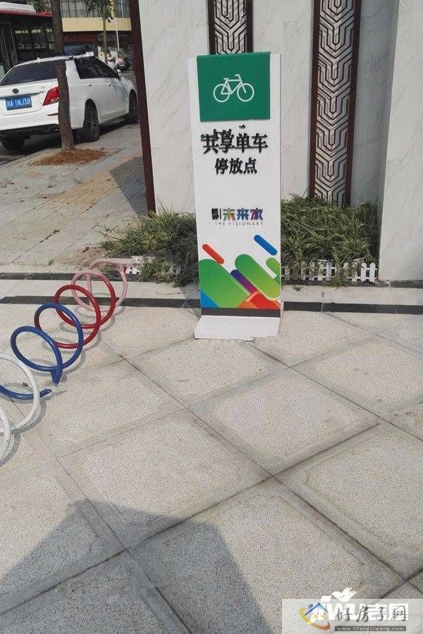 位置交通图