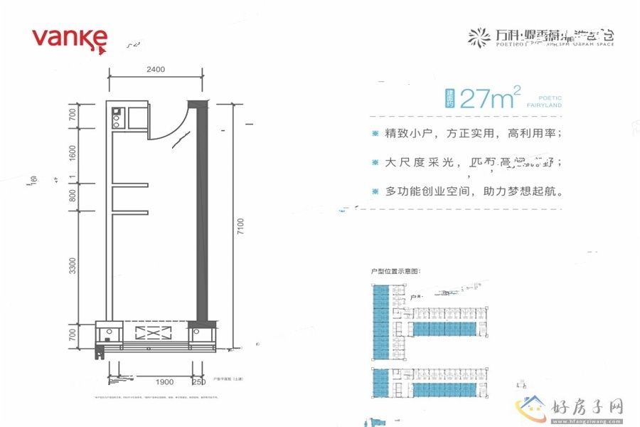 效果图