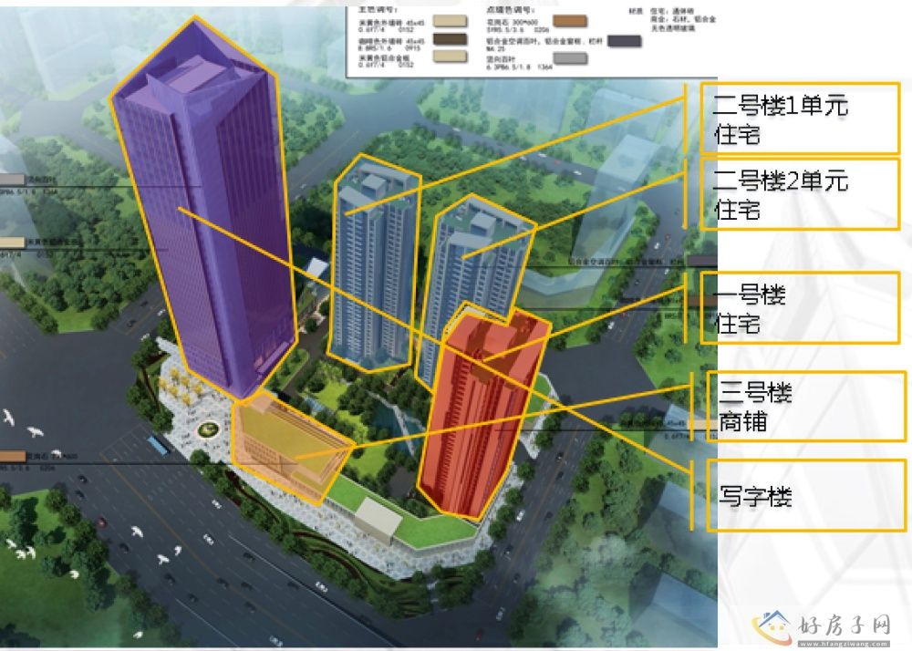 位置交通图