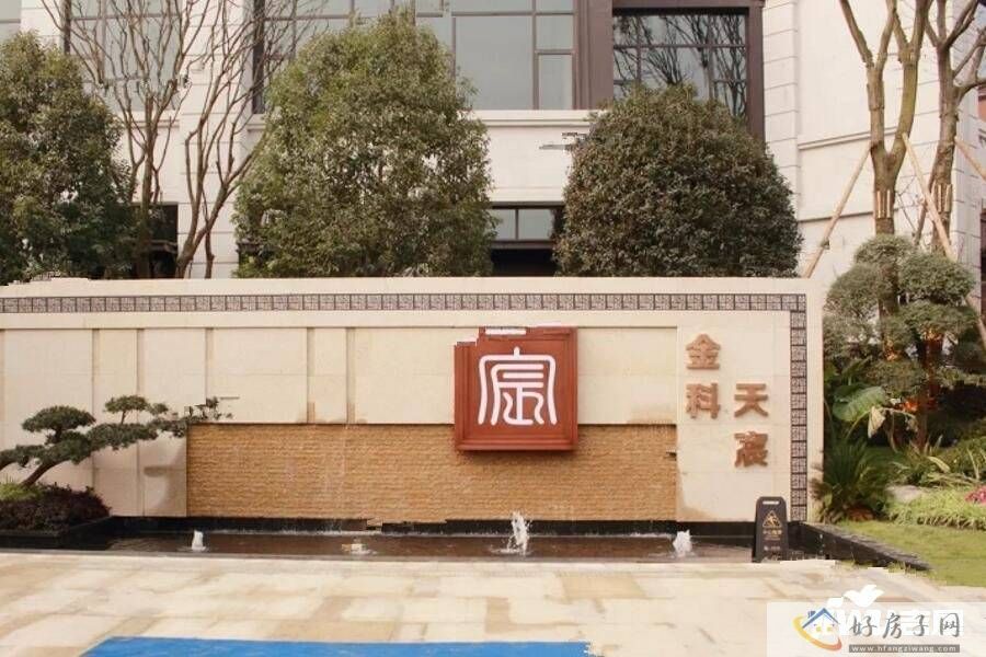 实景图