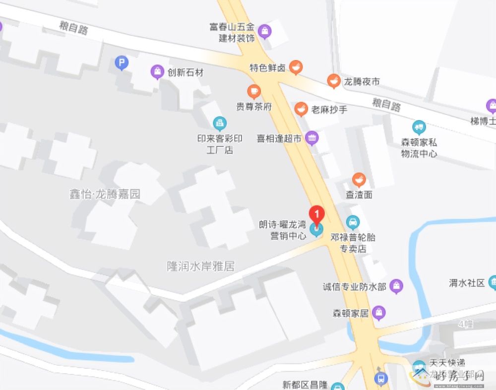 位置交通图