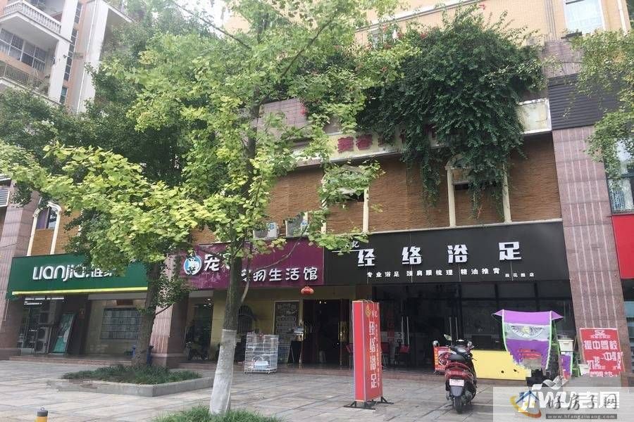 配套图