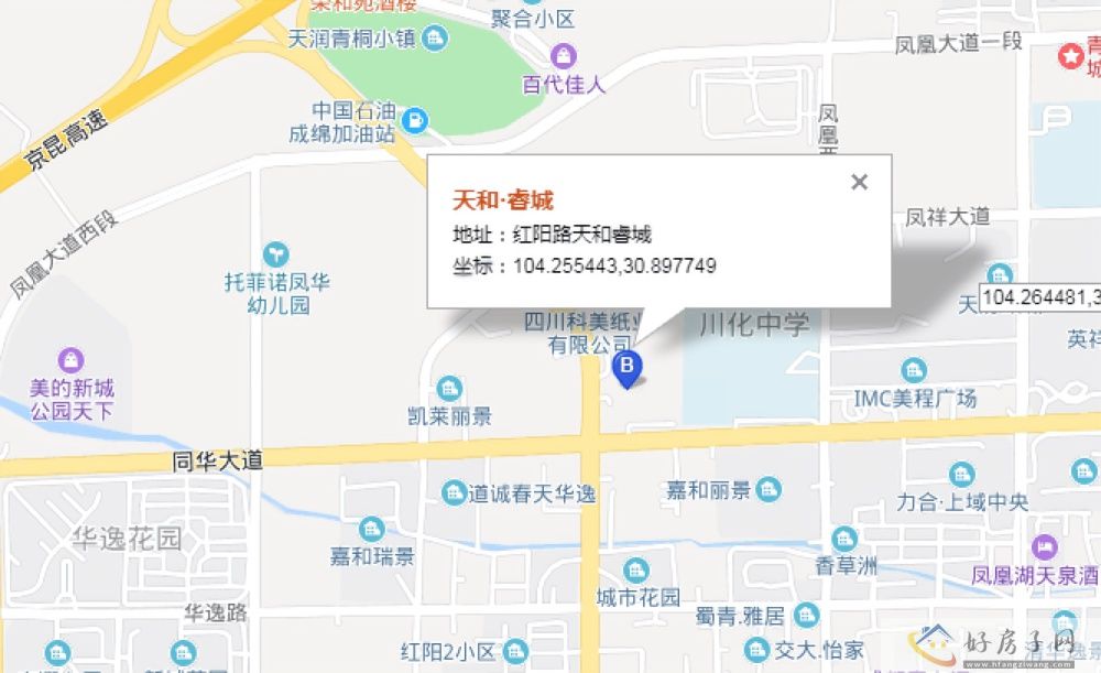 位置交通图