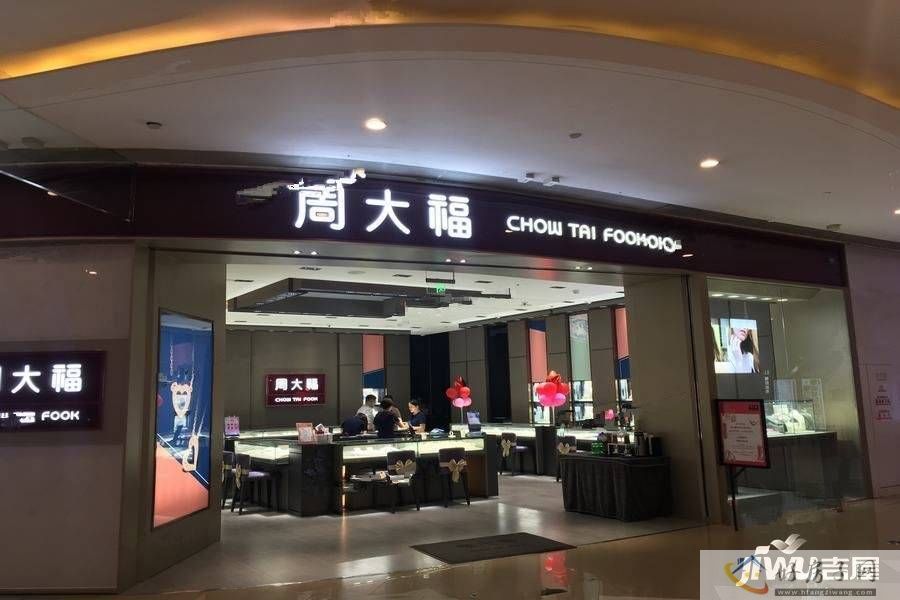 配套图