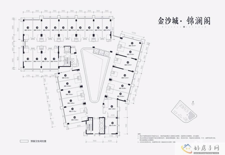 沙盘图