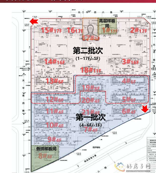 沙盘图