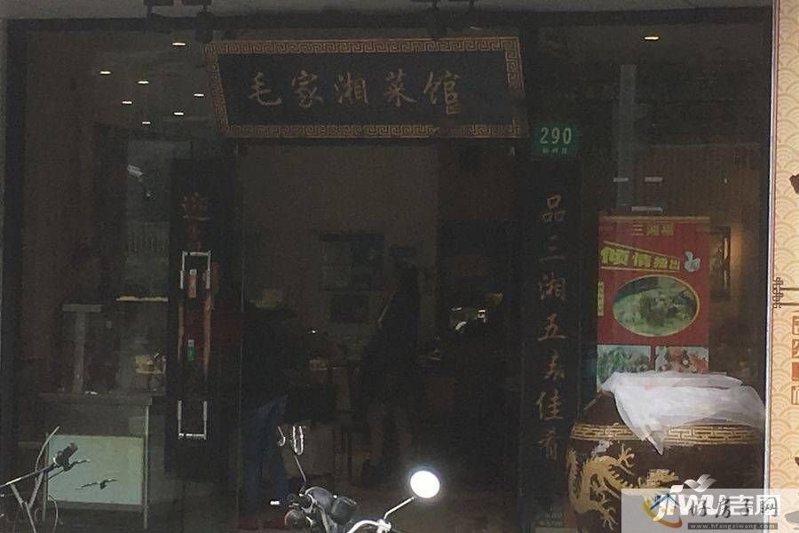 配套图