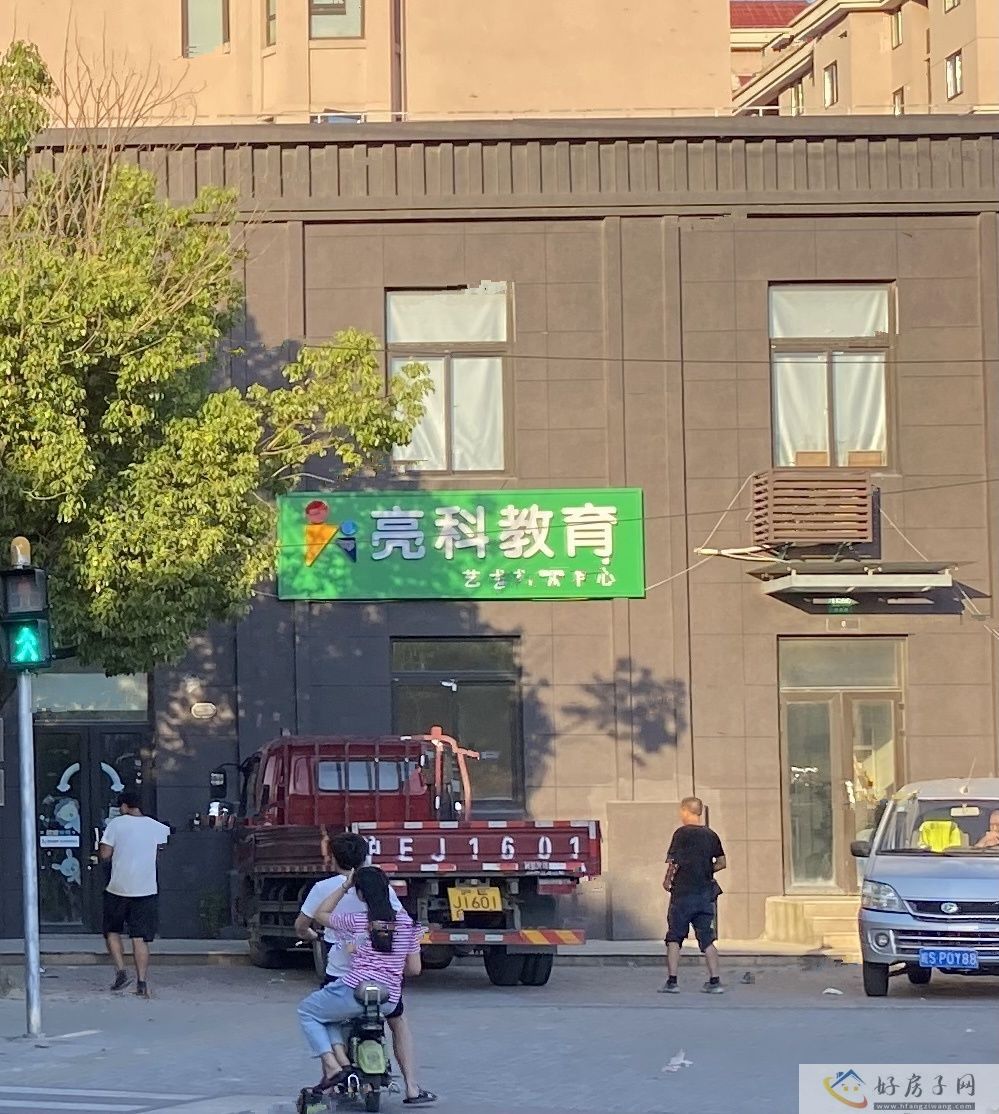 配套图