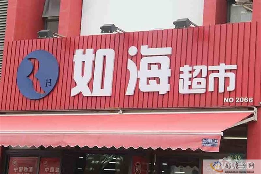 配套图