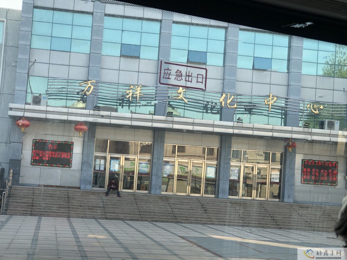 配套图