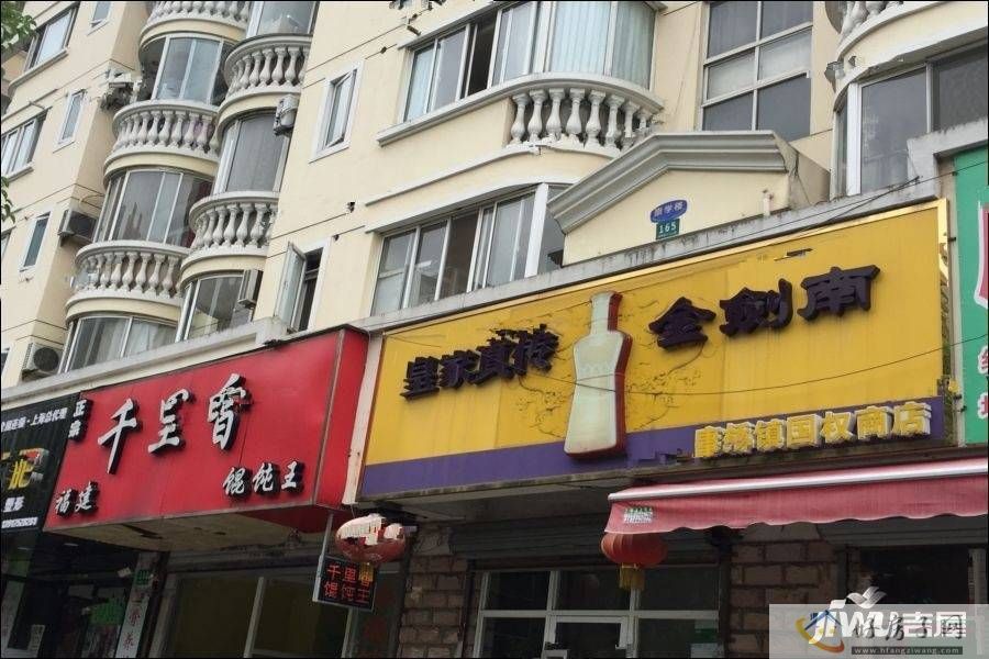 位置交通图