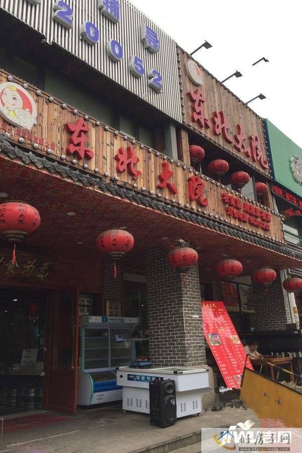 配套图